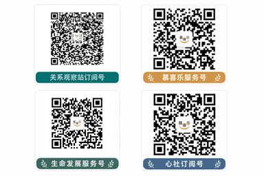 微信公众号二维码